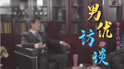 av线上看免费版下载